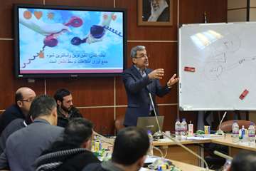 کارگاه تخلیه تلفنی